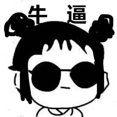 好看的不易撞双人情侣头像图片精选_15