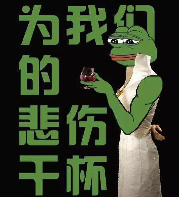 好看的不易撞双人情侣头像图片精选_4