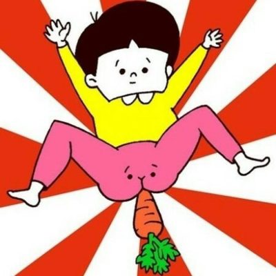 适合女孩子用的可爱搞怪头像真人动物动漫图片精选