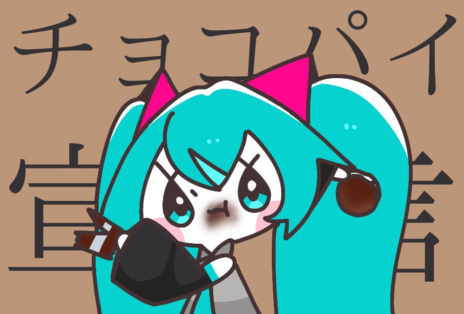初音未来漫画图片q版简单版图片精选_3