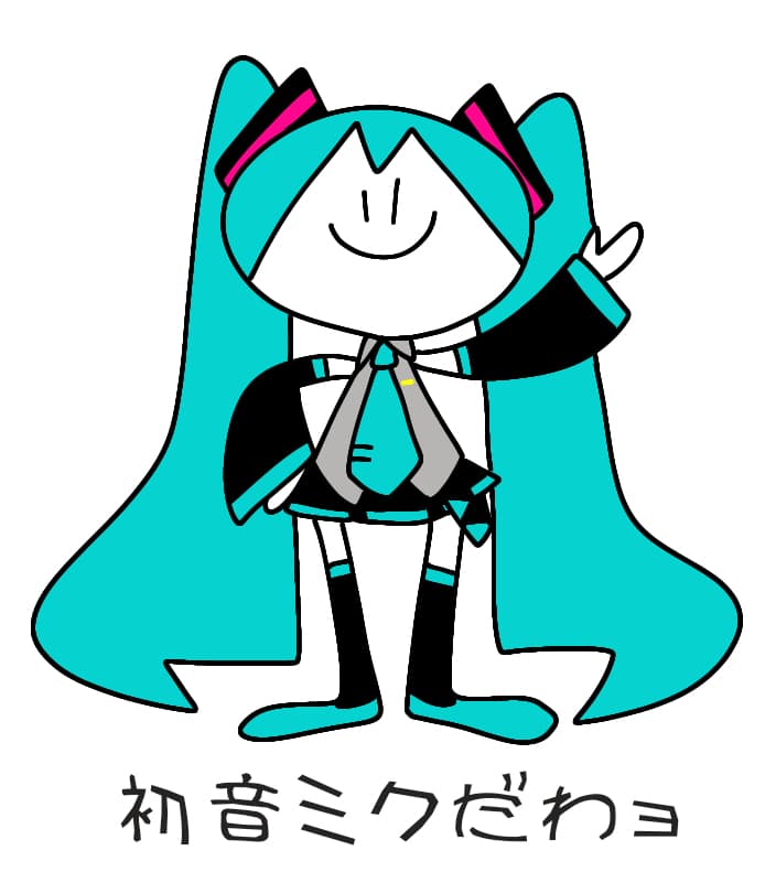 初音未来漫画图片q版简单版图片精选_6