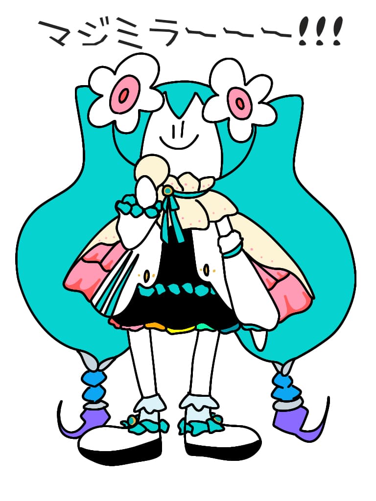 初音未来漫画图片q版简单版图片精选_7