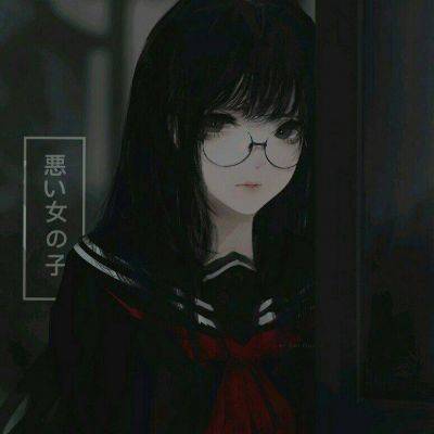 女生头像慵懒偏冷淡风动漫二次元手绘图片精选_1