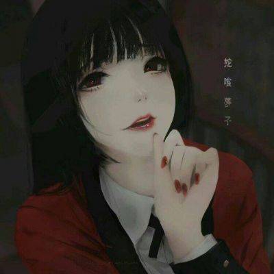 女生头像慵懒偏冷淡风动漫二次元手绘图片精选_4