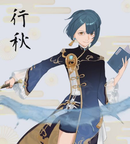 《原神》行秋手绘动漫饭头像图片精选_12