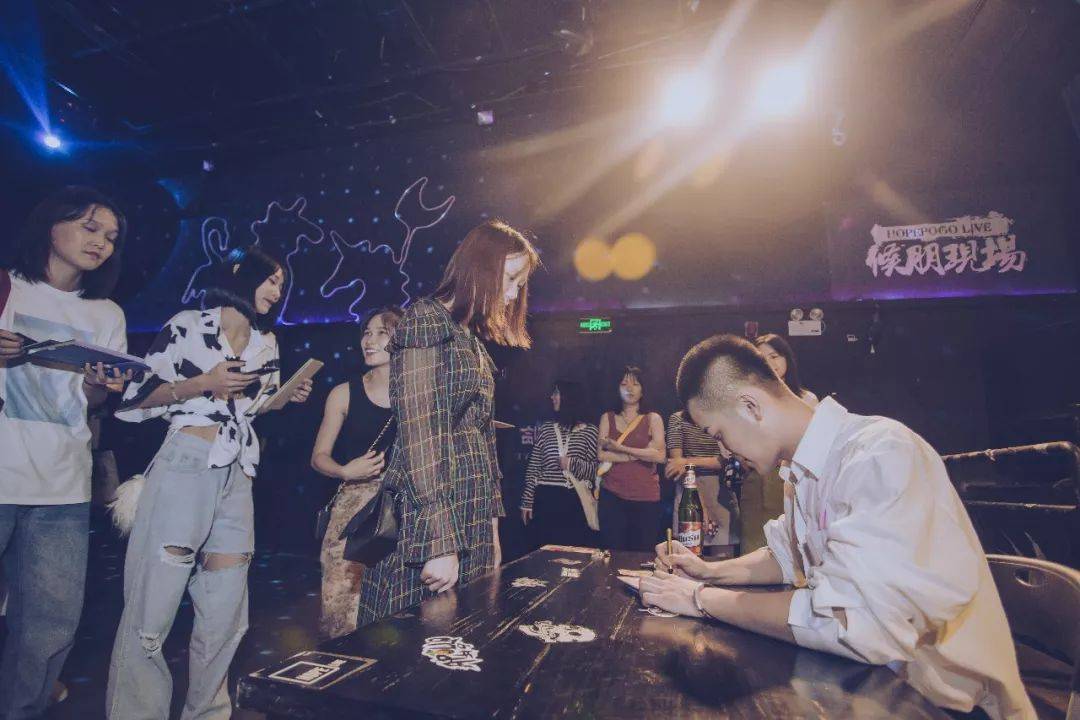 《漠河舞厅》柳爽图片精选_7