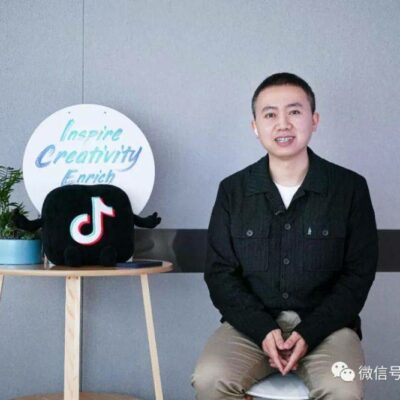 字节跳动信任CEO梁汝波本尊照片