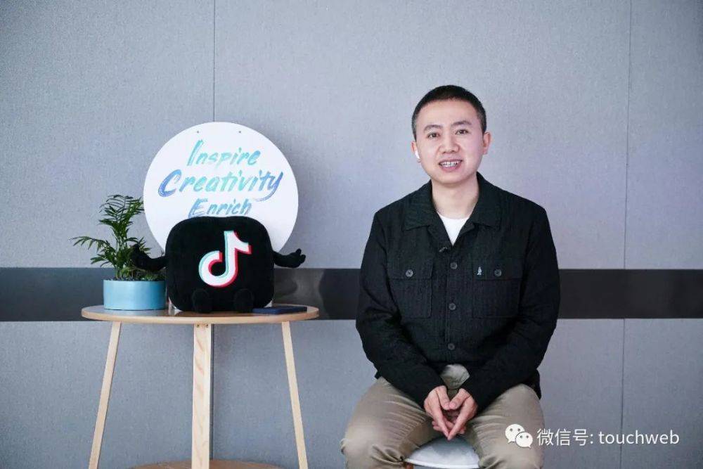 字节跳动信任CEO梁汝波本尊照片_2
