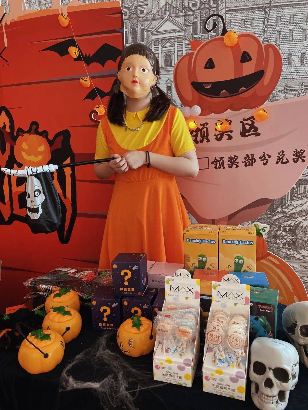 万圣节Cosplay《鱿鱼游戏》木头人小女孩_2