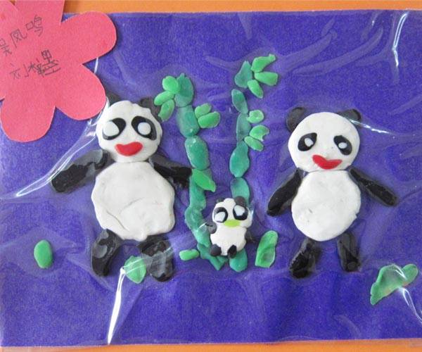 幼儿园手工课作品彩泥大熊猫_7