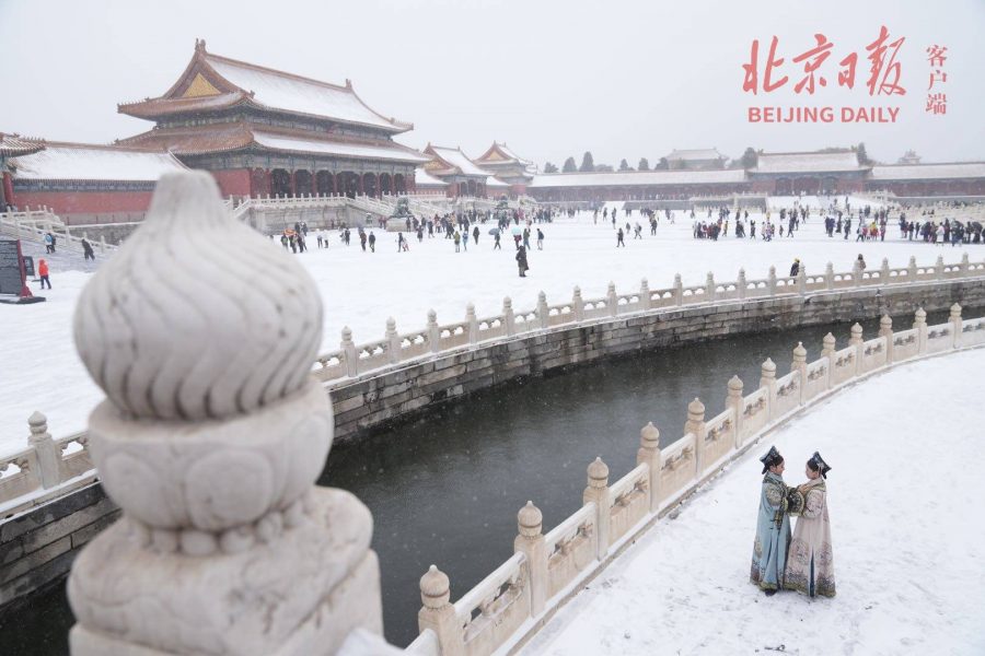 2021北京大学故宫雪景图片 选自北京日报_18