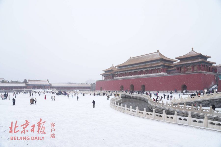 2021北京大学故宫雪景图片 选自北京日报_17