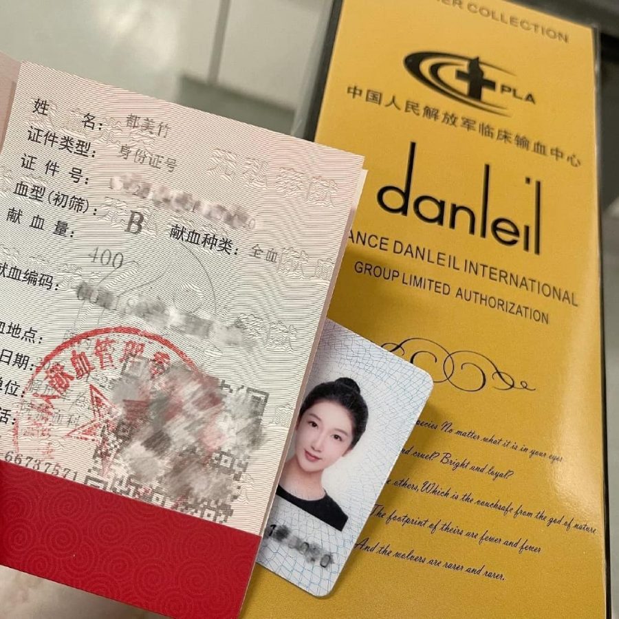 中国传媒大学高等职业技术学院都美竹生活照图片精选_6