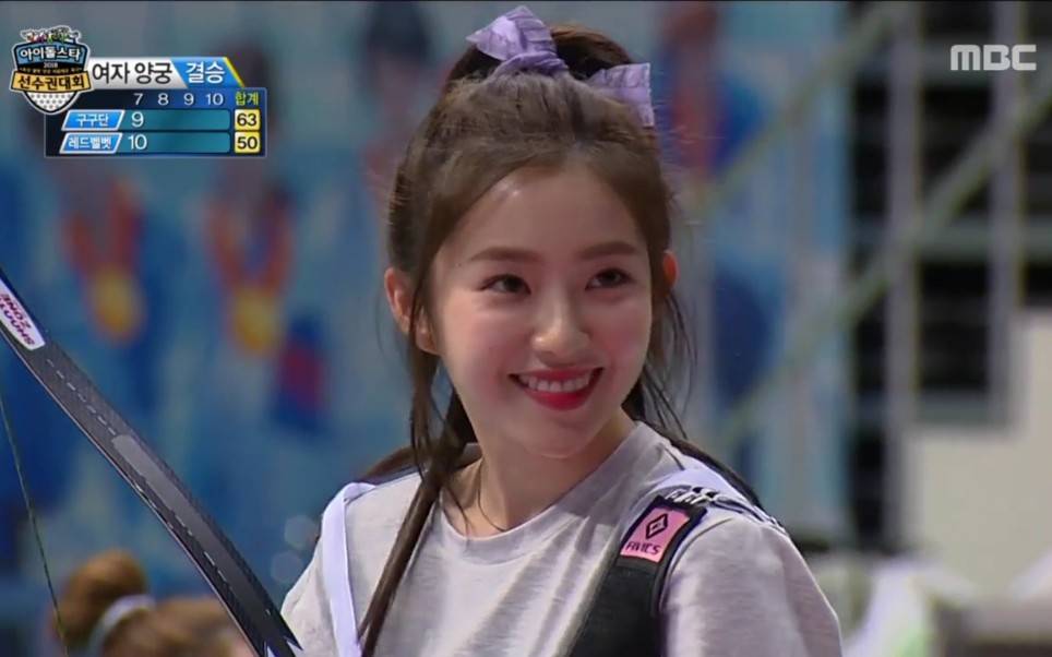 韩国运动员裴珠泫射箭irene archery高清惊艳图片精选！_2
