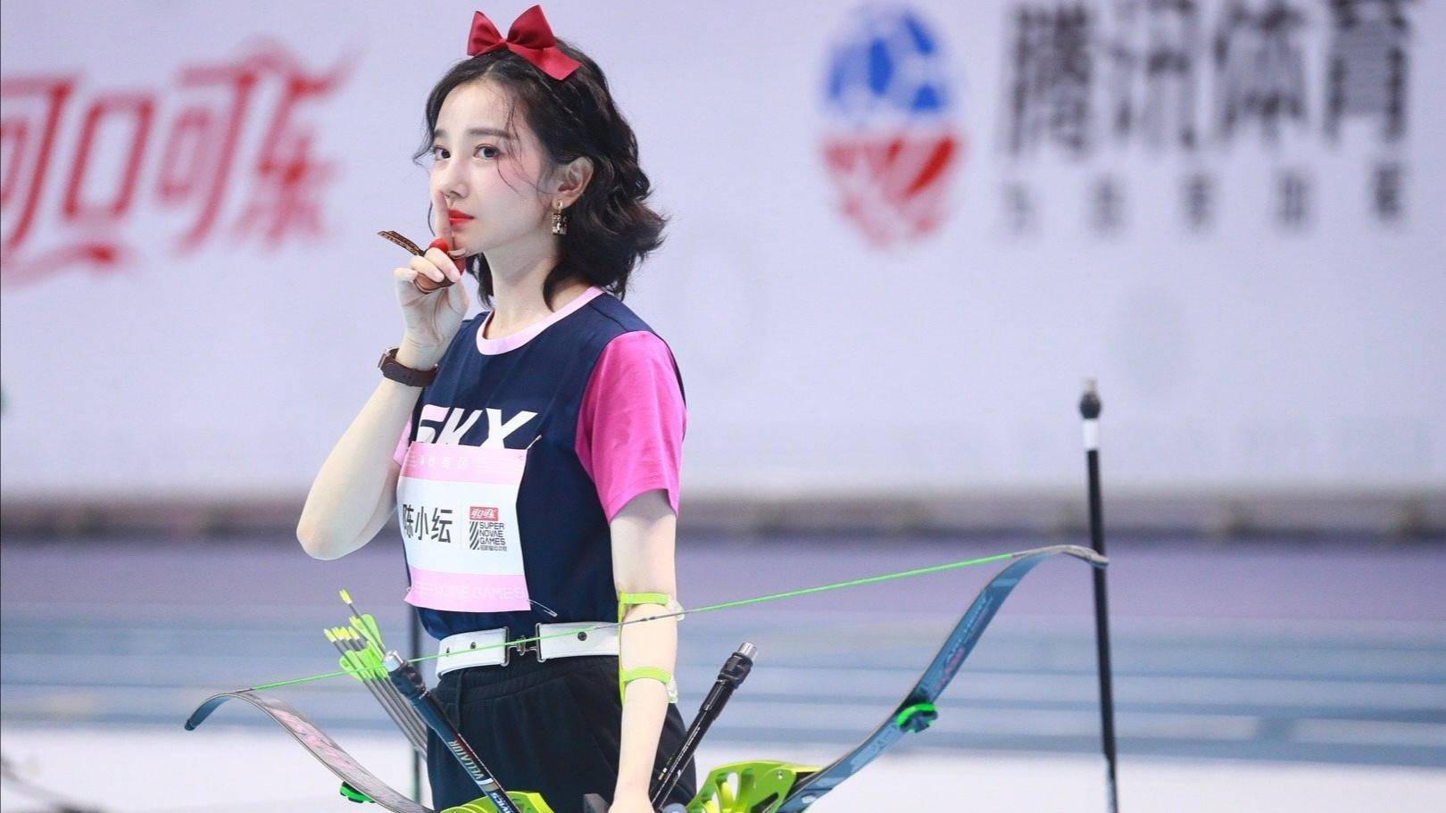 超新星运动会陈小纭射箭高清图片精选_1