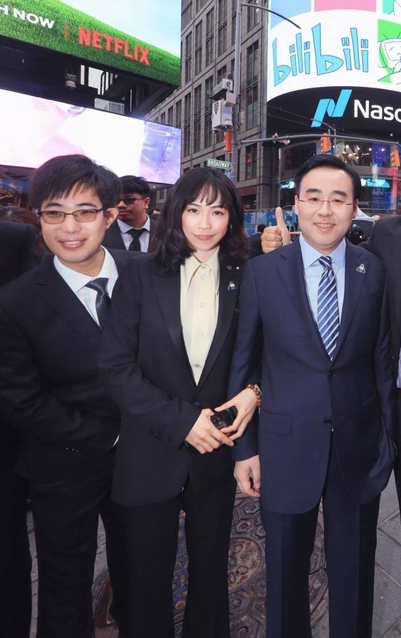 B站副总裁李旎[nǐ]照片精选_1