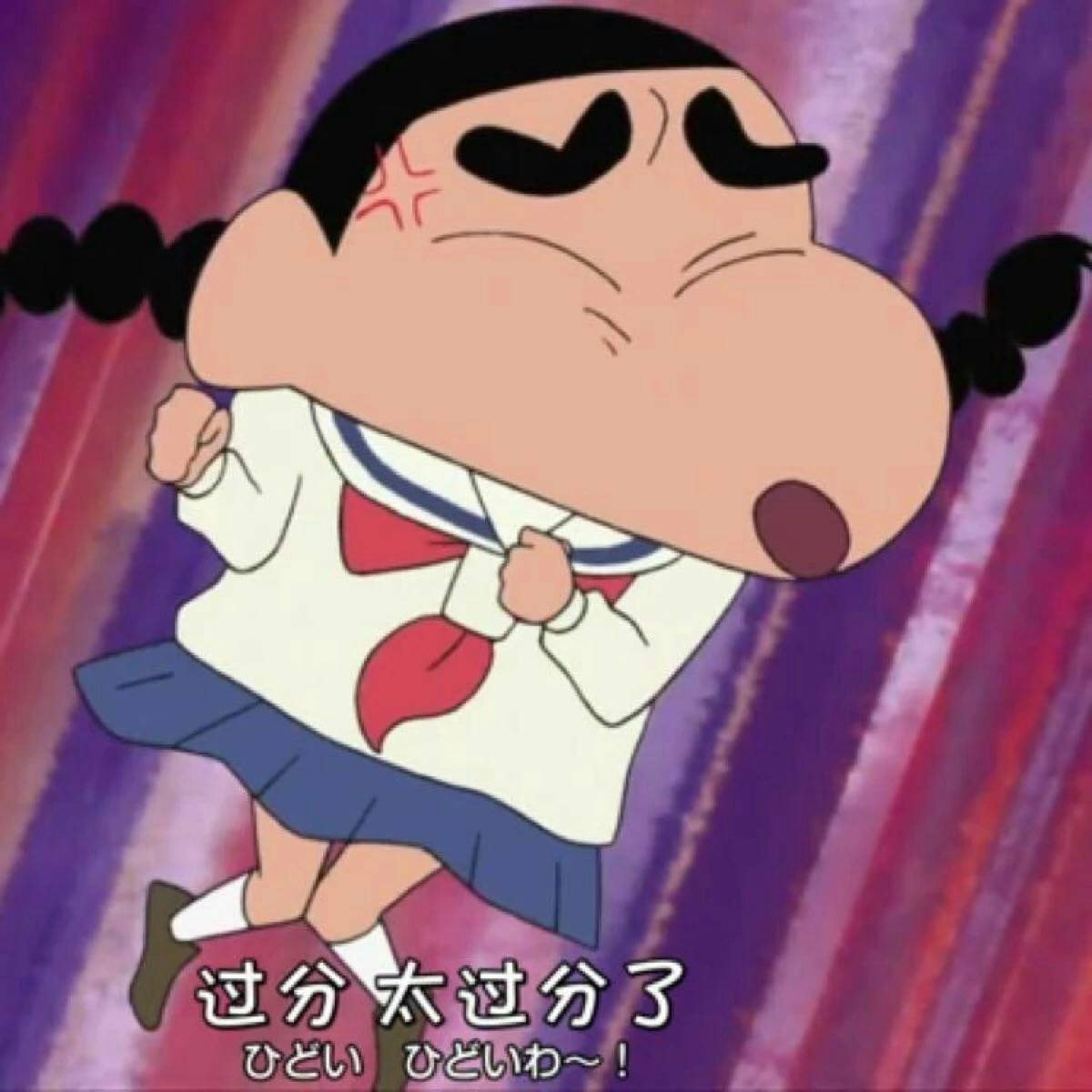 蜡笔小新穿裙子女装大佬，穿芭蕾舞裙头像精选！_2