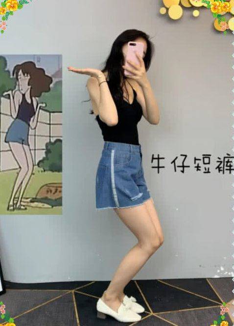cosplay蜡笔小新妈妈美芽的穿搭_2