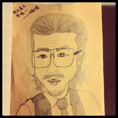 导演刘循子墨 小墨墨卡通漫画图片