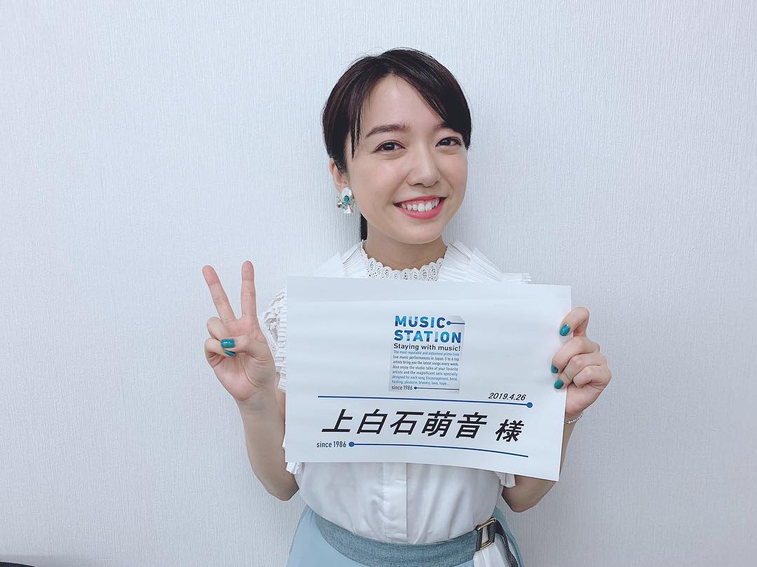 日本女星上白石萌音高清图片精选_5
