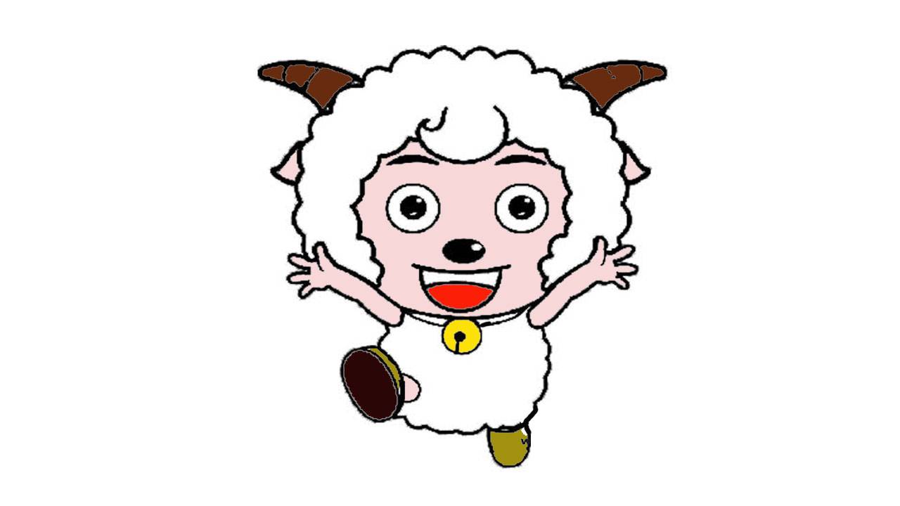 彩色喜羊羊简笔画图片大全_3