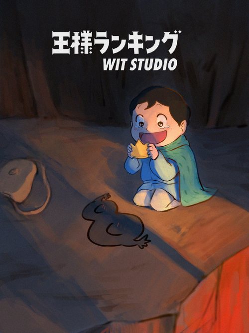 《国王排名》波吉和卡克彩色简笔画图片大全_2