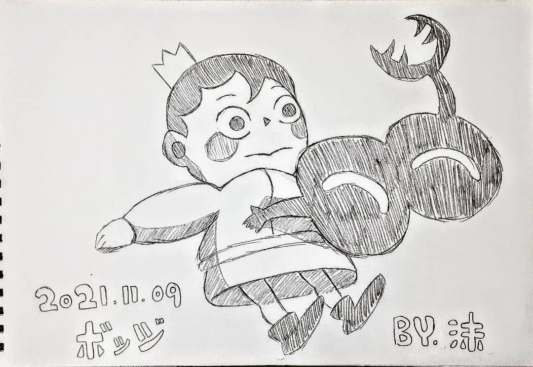 《国王排名》波吉王子黑白简笔画图片_2
