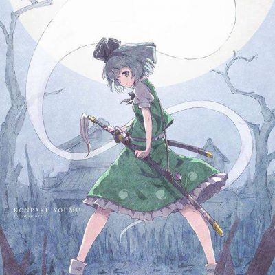 动漫拿刀少女高清图片精选