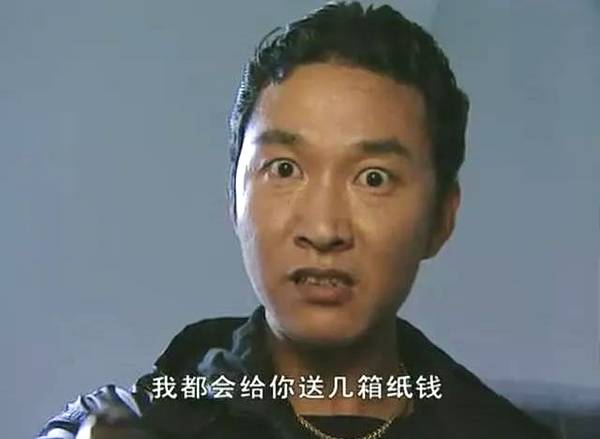 黑道古惑仔霸气有杀气图片，有杀气的眼神！_6