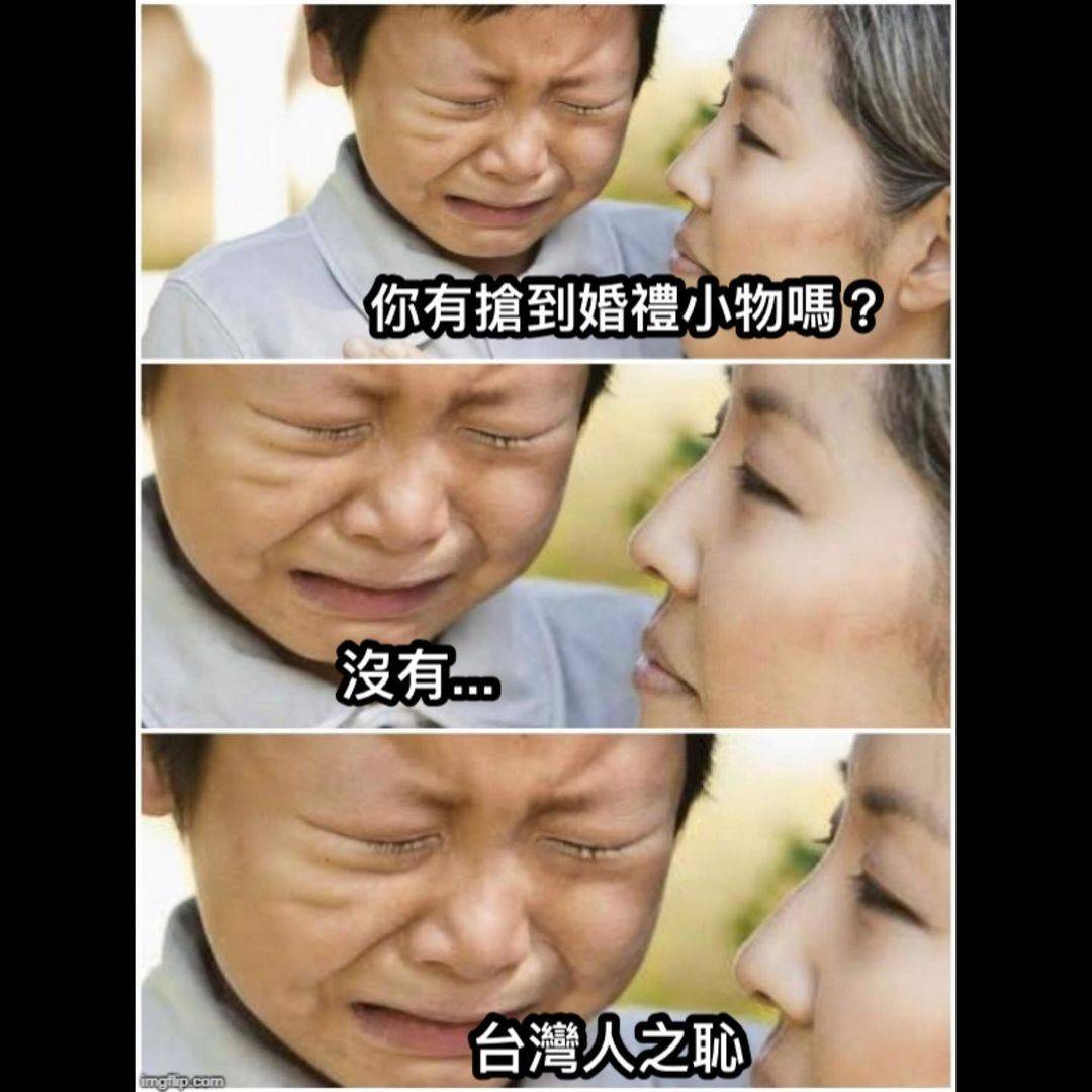 新婚之夜搞笑图片，穿着婚纱……_4