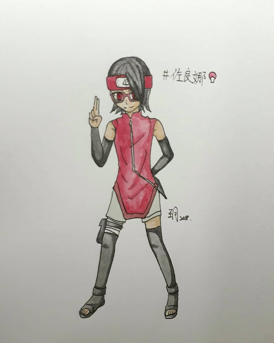 火影忍者宇智波佐良娜彩色简笔画图片精选_4