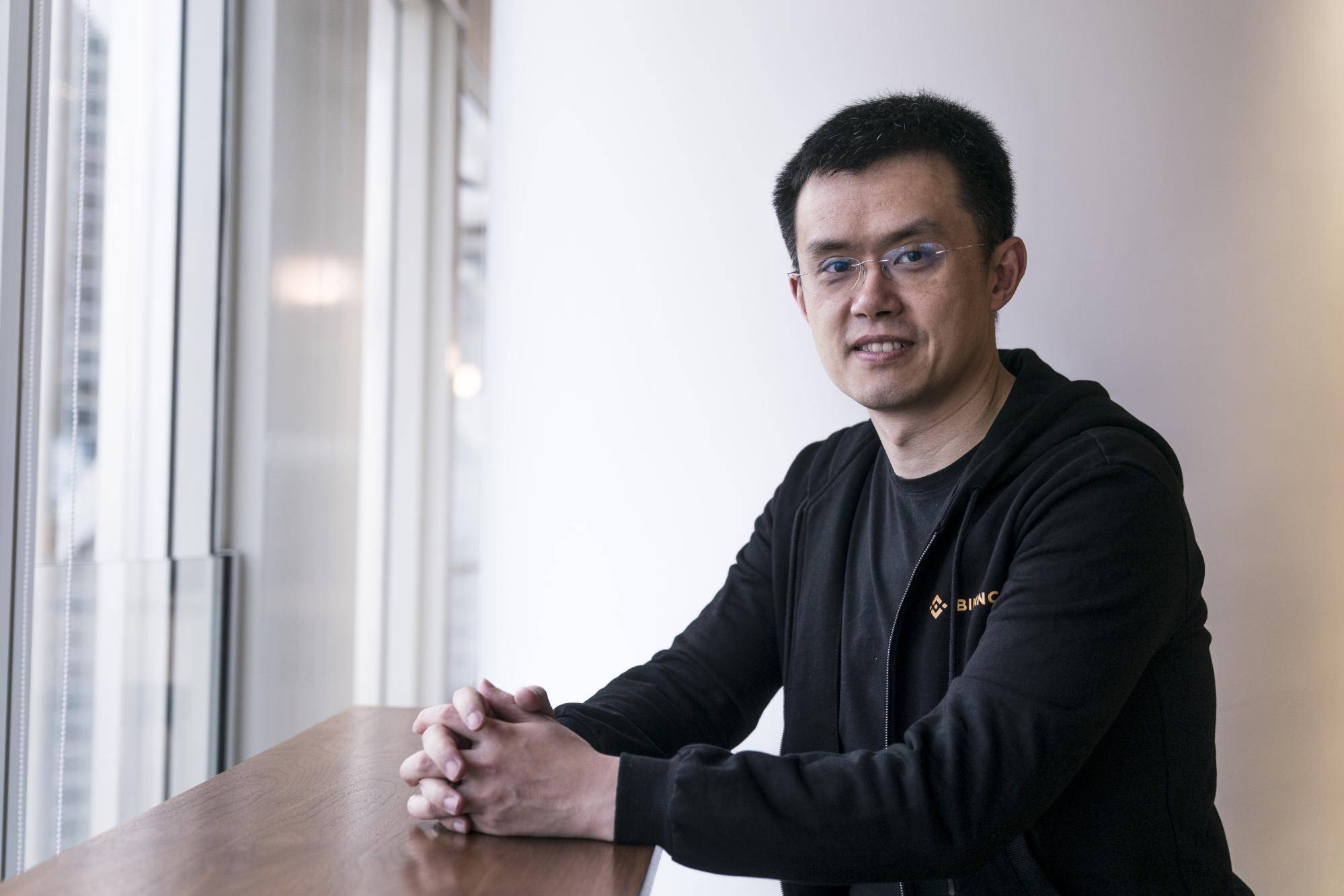 新晋首富赵长鹏图片精选_2