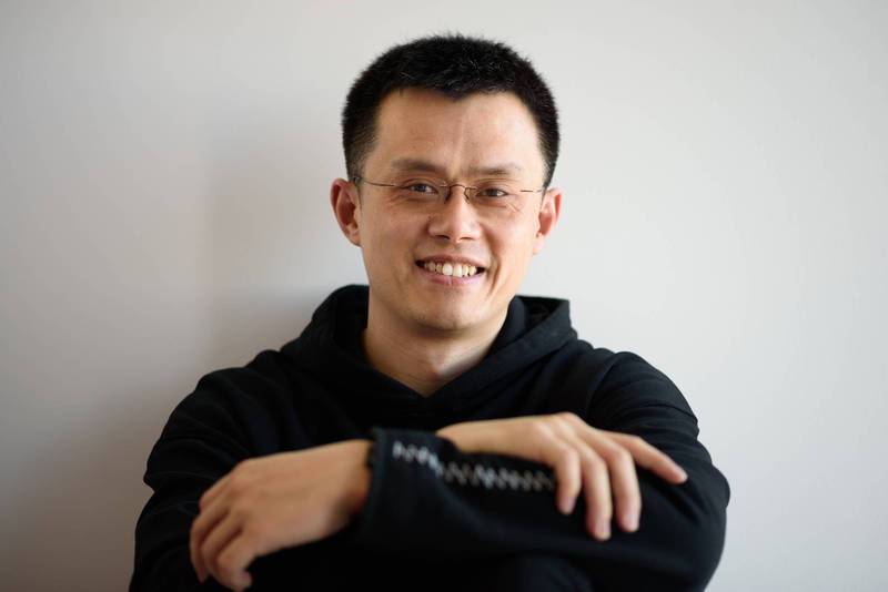 新晋首富赵长鹏图片精选_6