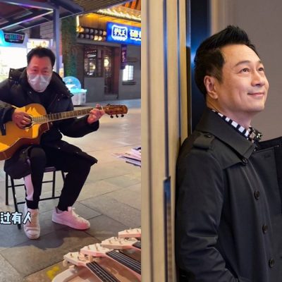 黎耀祥「路边摊卖艺」图片曝光