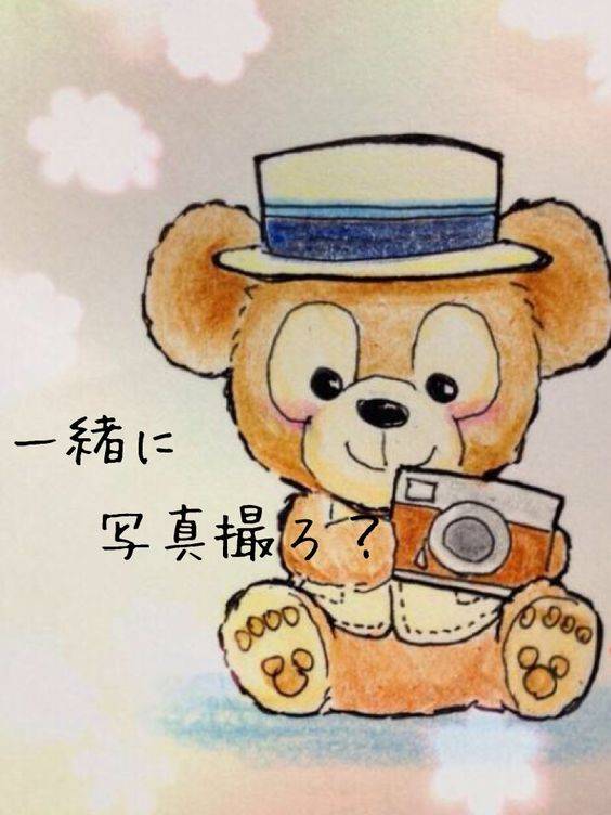 迪士尼达菲熊彩色简笔画图片大全_2
