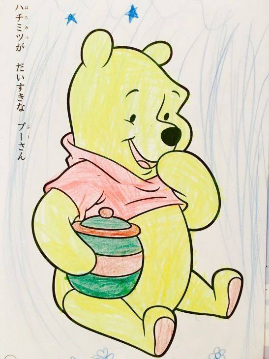 迪士尼小熊维尼彩色简笔画图片大全_12