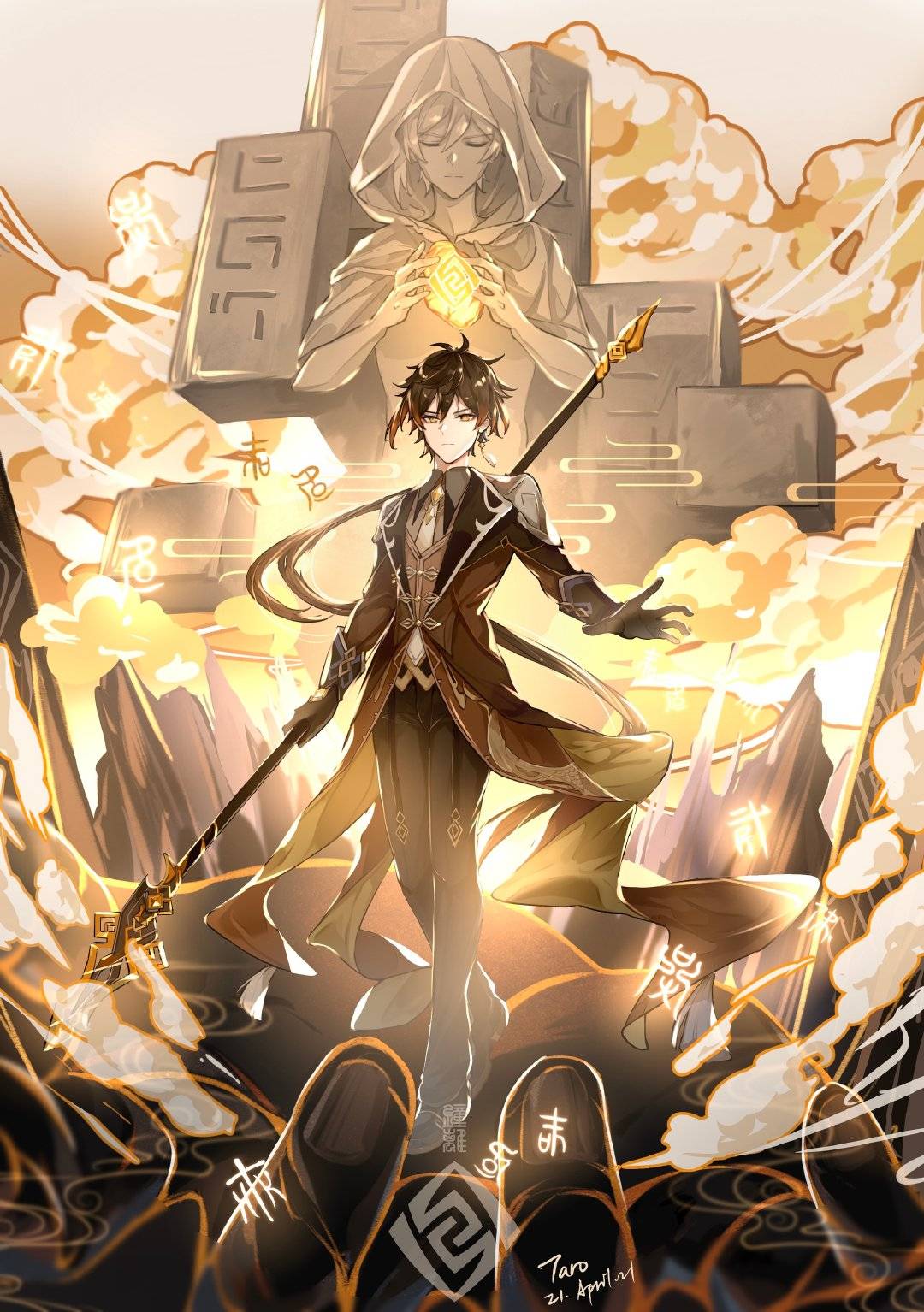 游戏《原神》角色钟离高清图片精选_4