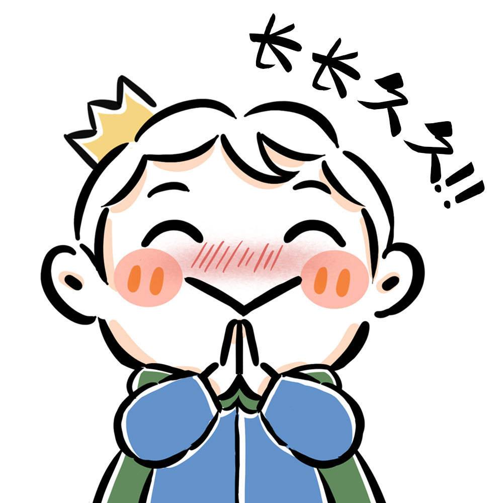 国王排名波吉祝福语高清头像图片精选_2