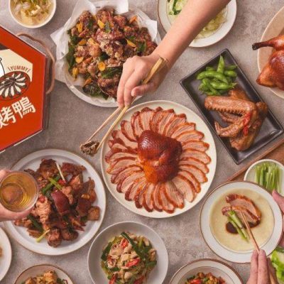 来滋烤鸭Let’s DUCK美食图片 ，台湾烤鸭图片精选