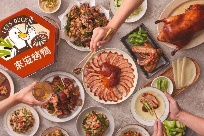 来滋烤鸭Let’s DUCK美食图片 ，台湾烤鸭图片精选_2