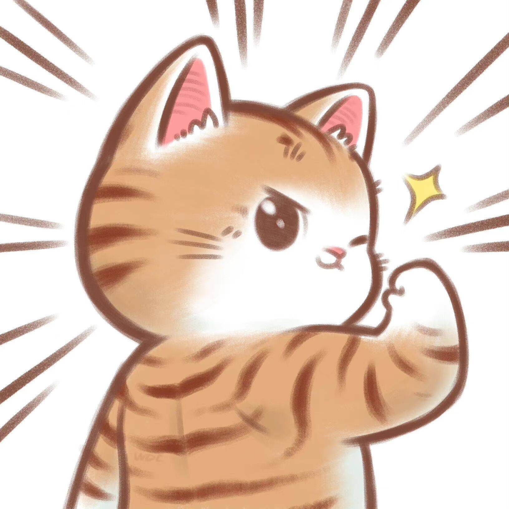 猫咪版元气满满正能量卡通头像组图_8
