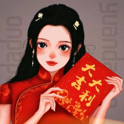 2022可爱女生新年红色旗袍头像高清图片精选