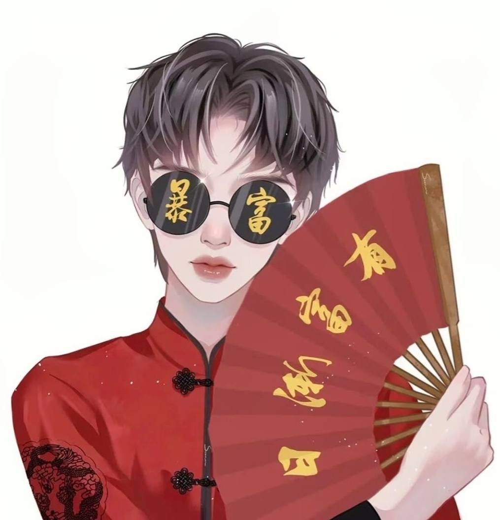 新年红火帅气情侣头像 一人一张精选_8