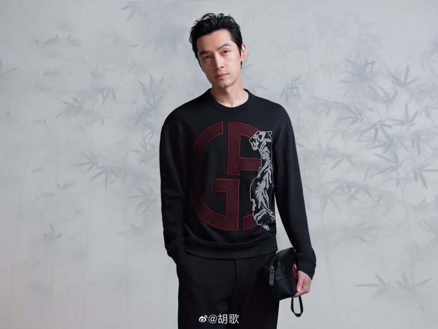胡歌Giorgio Armani写真图片_2