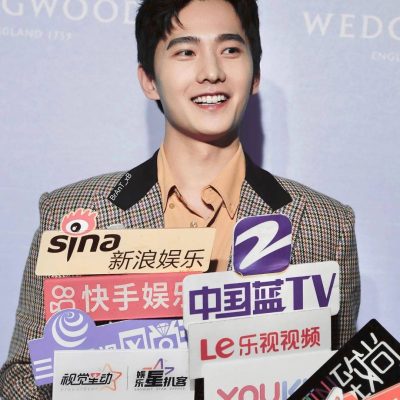 杨洋参加Wedgwood活动现场图片