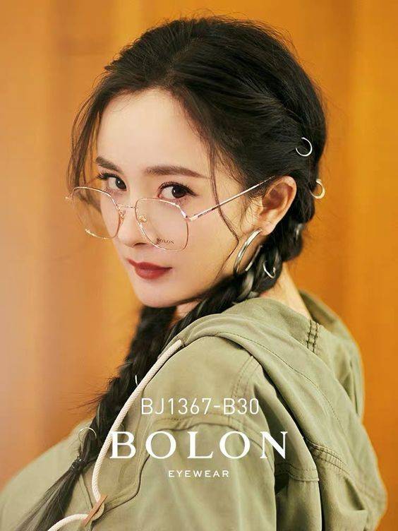 女明星杨幂戴眼镜照片图精选_1