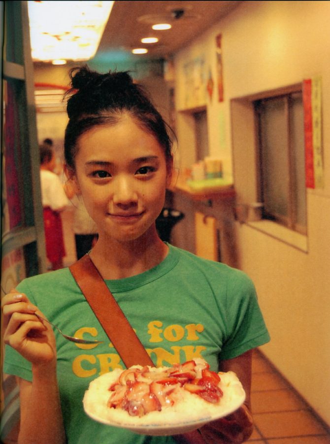 日本美女苍井优治愈系笑容照片_5