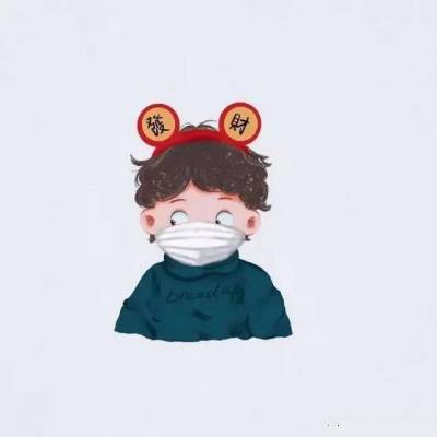 戴口罩的双人情侣头像卡通动漫风_18