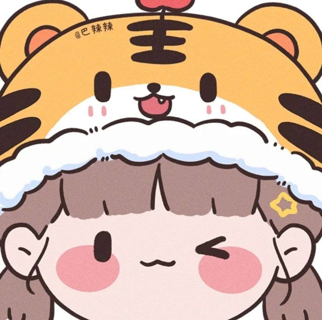 可爱卡通虎头帽情侣头像 一人一张_1