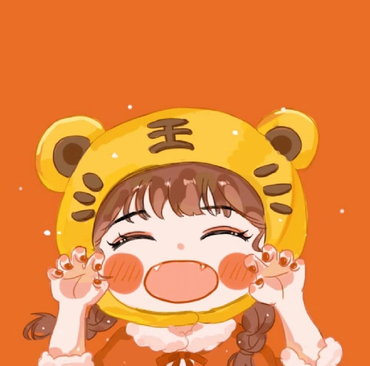 可爱卡通虎头帽情侣头像 一人一张_15